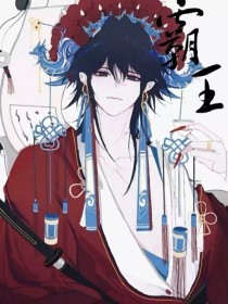 十八岁以下禁止观看打扑克在线